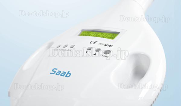 Saab®歯科ホワイトニング用機械KY-M208A（土台付き）|歯科用 