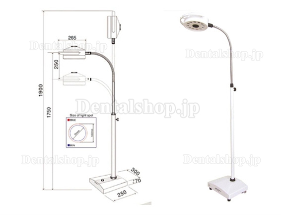 医療手術用LED無影灯KD-2012D-3 土台付き、スタンド式|歯科手術用LED照明灯/無影灯通販-Dentalshop.JP